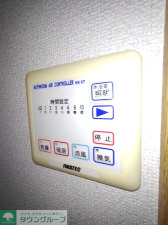 グランジュールMKの物件内観写真